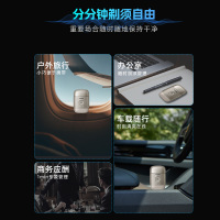 飞利浦(PHILIPS) 电动剃须刀S893/05便携净剃旅行干湿防水全身水洗
