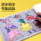 蒙玛特MontMarte 剪贴簿套装儿童DIY手工书套装 宝宝剪纸油画棒绘画礼盒