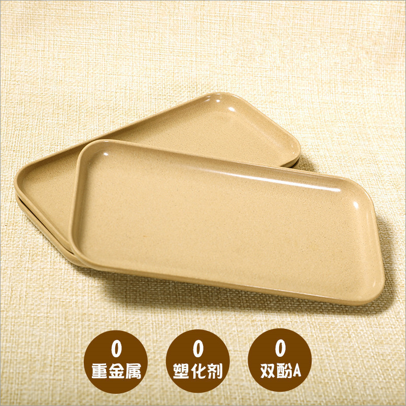 玉米(corn) 小吃碟 长方形1个装 稻壳材质健康环保 寿司甜品碟点心碟 凉菜碟方形碟 调味碟