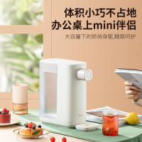 美的(Midea)电热水瓶电热水壶即热式饮水机家用台式饮水机冲泡茶吧机一键智能速热4段水温TH30Q2