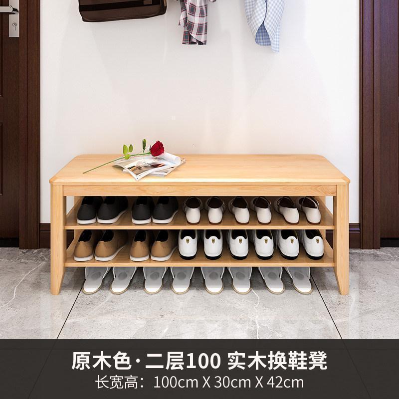 鞋柜家用口实木鞋架多层简易窄小防尘收纳可坐经济型放鞋架子_11_701 原木色两层100*30*42