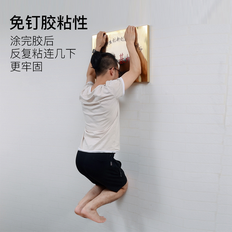 铜牌定做定制牌子公司牌广告牌户外头招牌不锈钢钛金牌匾制作 30x200cm银色/钛金色[腐蚀款]