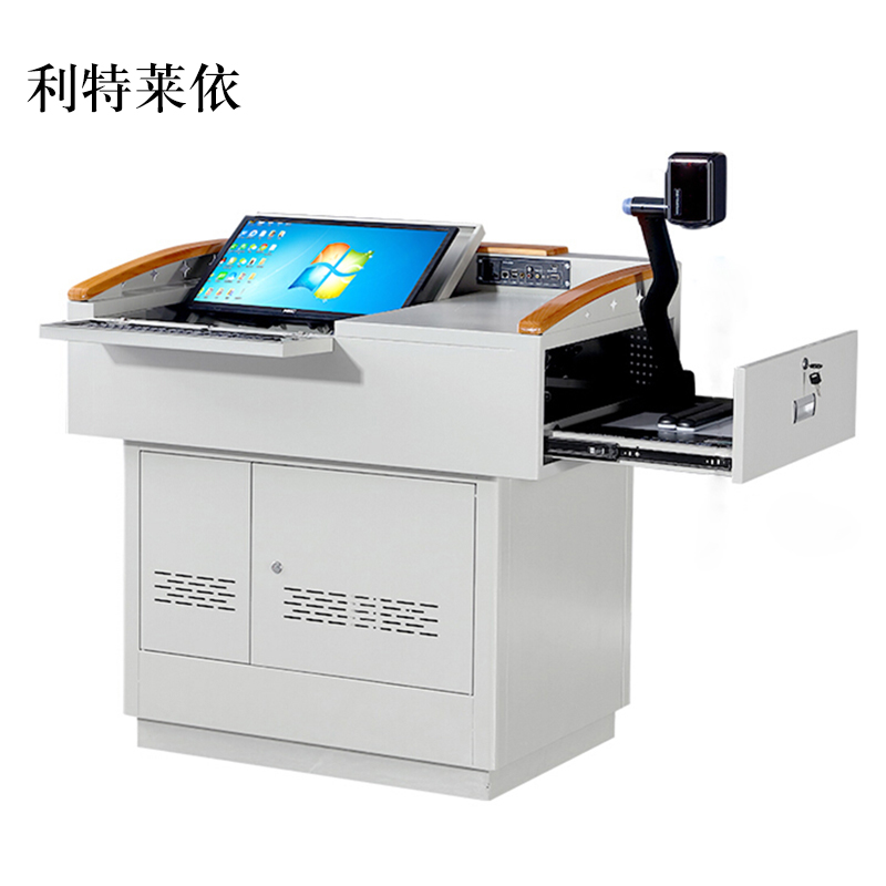 利特莱依学校多媒体讲台钢制讲台演讲台中控讲台办公桌操作台1050*730*1000mm(钢面款)[工厂现做 7天内发货]高清大图
