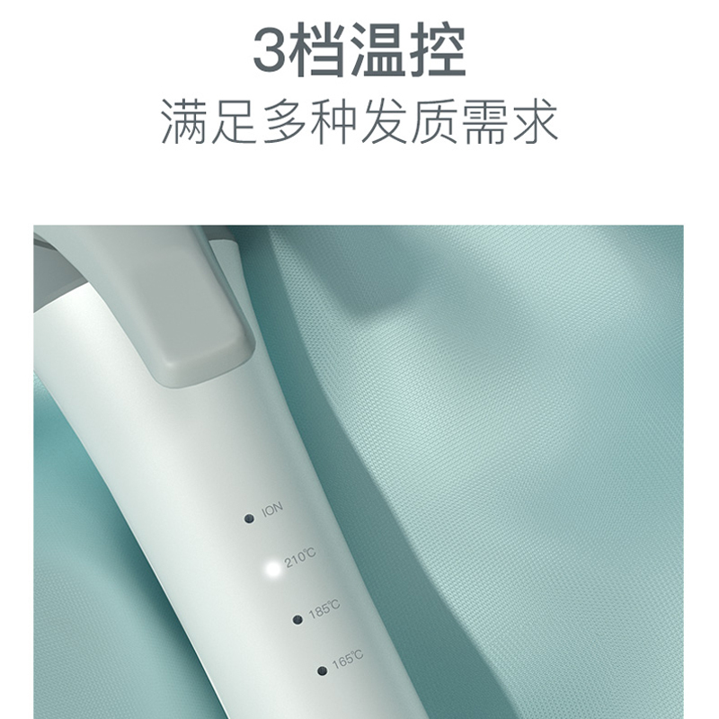 雷瓦(RIWA)卷发棒RB-8332直卷两用大卷负离子卷发烫发棒夹板电卷棒熨板刘海大波浪千万负离子性感波浪大卷30MM