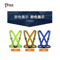 P牌反光缚带 绿色 均码
