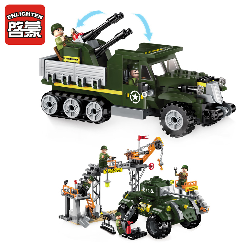 启蒙积木儿童拼插玩具军事组装坦克装甲车飞机3d拼图男孩 1705启蒙