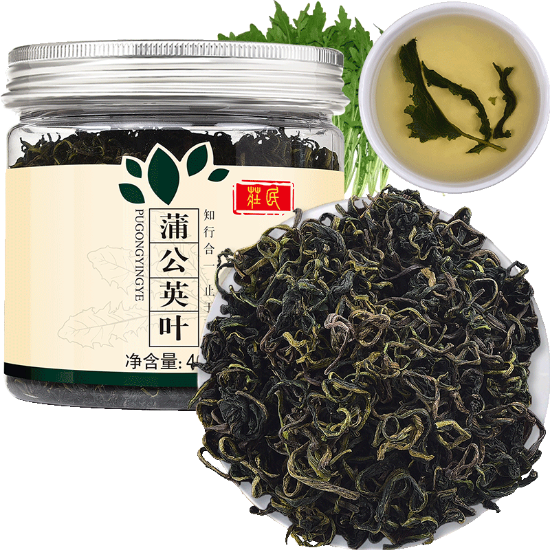 庄民蒲公英叶茶40g/罐 长白山婆婆丁叶茶 浦公英茶 茶叶花草茶泡水 精选好货