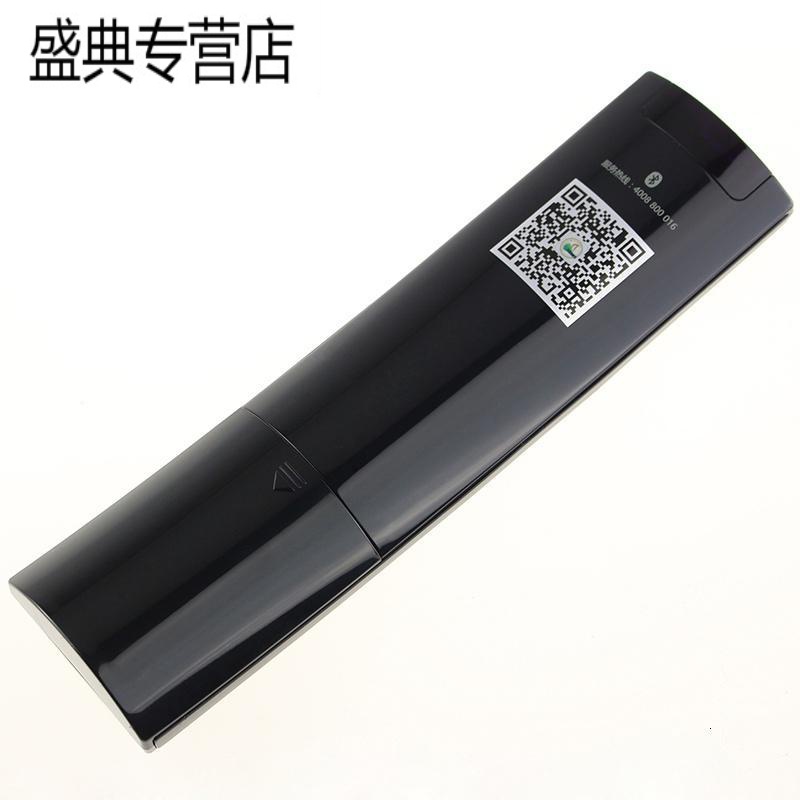 原装康佳电视语音遥控器KW-YF305C LED43R1 LED49R1 LED55/65R1高清大图