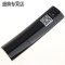 原装康佳电视语音遥控器KW-YF305C LED43R1 LED49R1 LED55/65R1