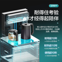 安吉尔茶吧机家用新款高端智能下置饮水机官方旗舰店3582