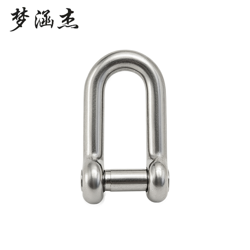梦涵杰 不锈钢内六角U型卸扣 D型M12 个