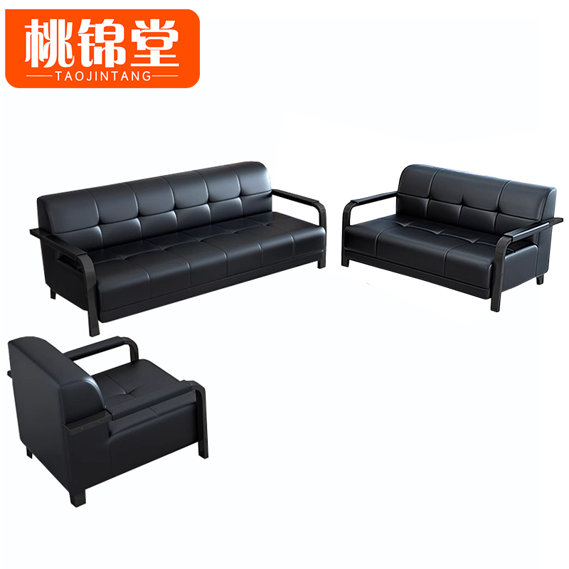 桃锦堂 商务沙发高清大图