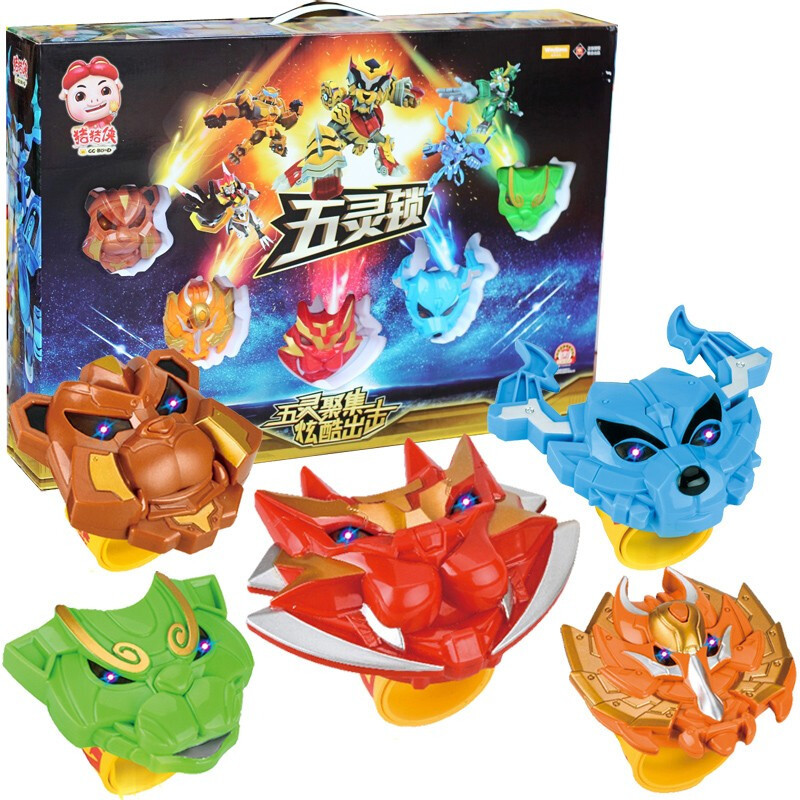 正版猪猪侠ggbond玩具炫变勇士五合一套装五灵王卫变形合体全8831五灵