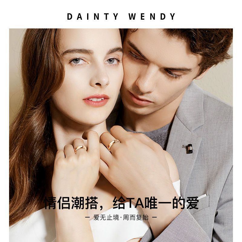 [玫瑰金色]DW经典款 1个 5号 玫瑰金DW戒指女单调ins不掉色闺蜜一对不婚主义尾戒女小指冷淡风