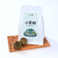 天成南岭茶风 特级小青柑7颗装 果香茶香混合新会天马小青柑陈皮普洱茶熟茶80g/袋