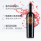 意大利原瓶进口 麓鹊酒庄Luce托斯卡纳产区干红葡萄酒2014年 750ml 单支装