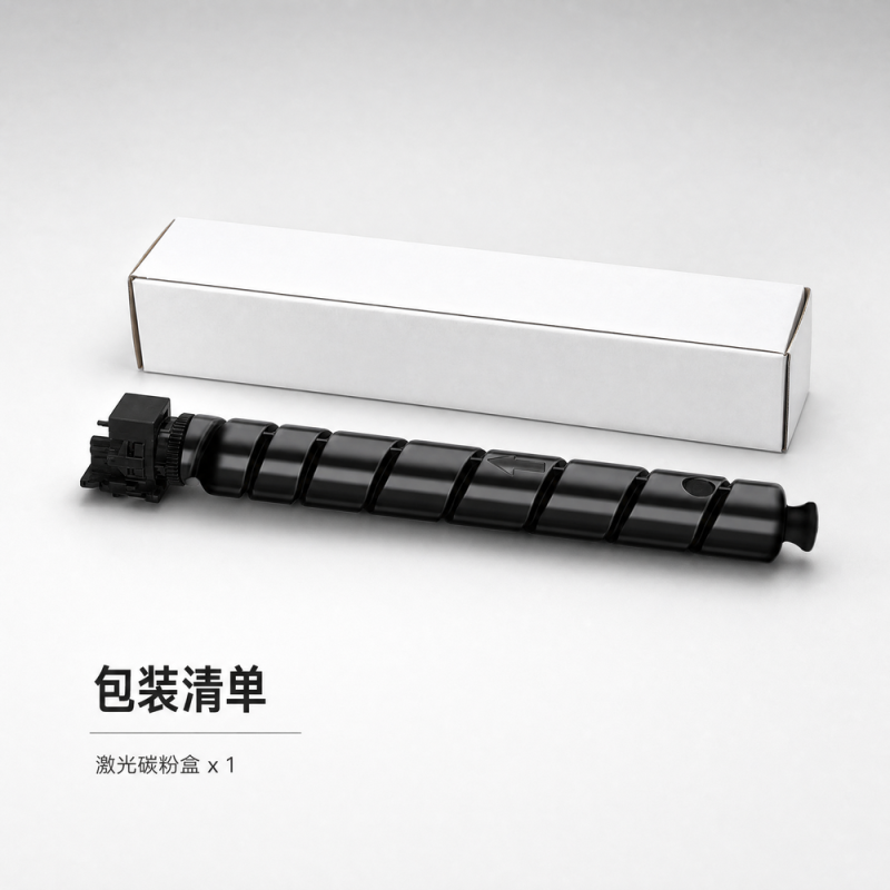 恒安捷C2-TK12K黑色 原装粉盒 :30000页 适用机型:MP-M4400高清大图