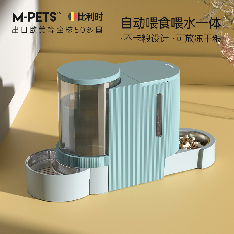 猫碗双碗自动饮水喂食防打翻狗狗碗食盆猫盆保护颈椎水碗宠物粮碗-蓝色大号(带钢碗)6L水+2.5KG粮高清大图