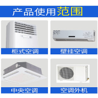 空调清洗剂500ml/瓶*3瓶 家用清洁挂机强力去污除异味免拆洗内机泡沫清洗