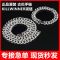 KILLWINNER手链 项链回到未来多色双排镶钻古巴手链潮牌饰品 银色 项链加长60厘米送铁罐
