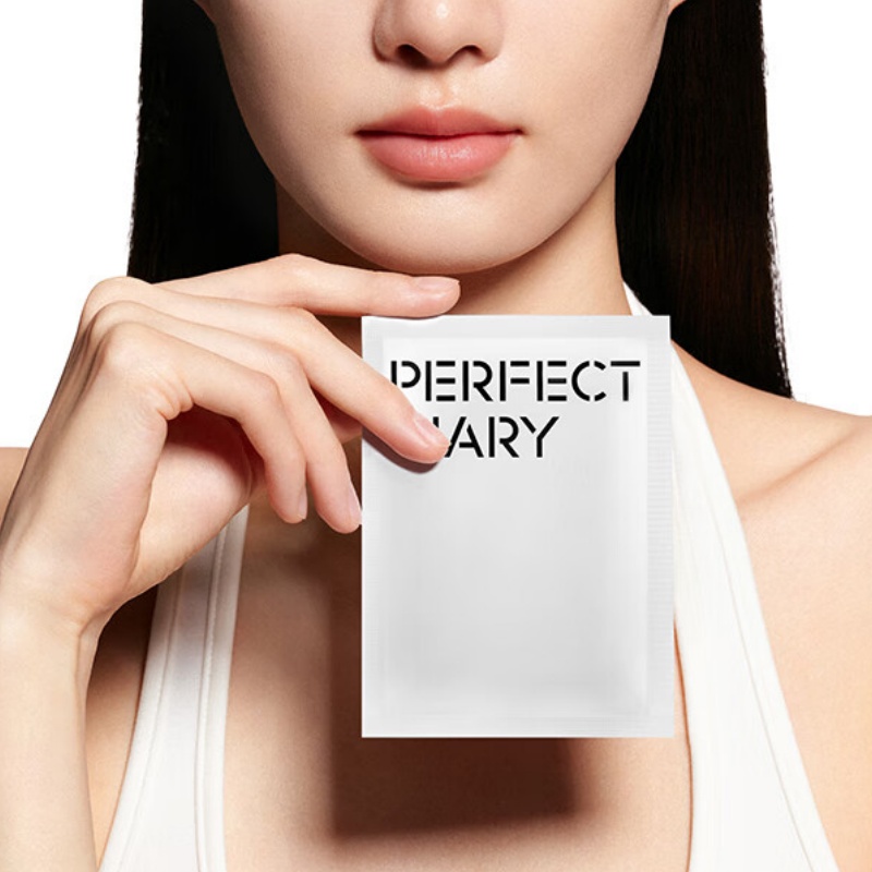 完美日记(PERFECTDIARY)氨基酸温和净澈卸妆湿巾30*8mL高清大图