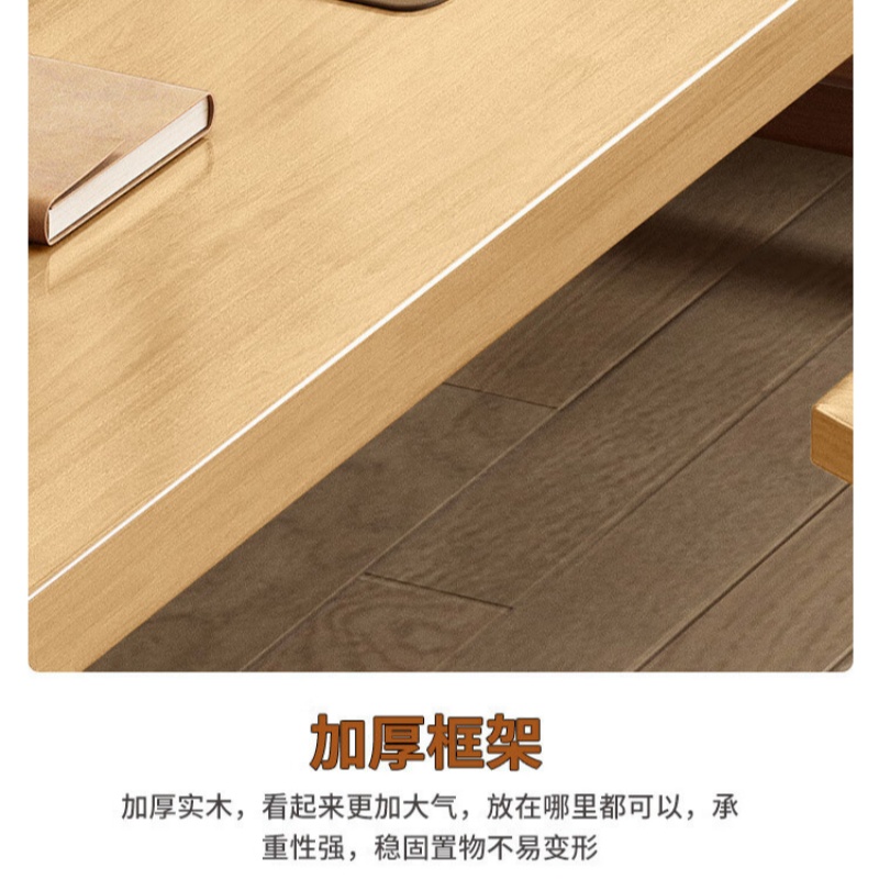 锁匠 长条桌椅 140*60*75cm套高清大图