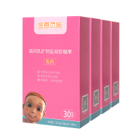 金恩贝施宝宝儿童乳钙液体钙 30粒/盒