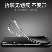 高铭宣 小米9手机壳送钢化膜Xiaomi保护套透明探索版散热超薄软壳气囊防摔创意新款夏天小米9se其他