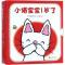 11小猫宝宝1岁了978755960673022
