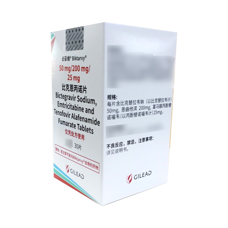 必妥维比克恩丙诺片30片/瓶/盒爱尔兰高清大图
