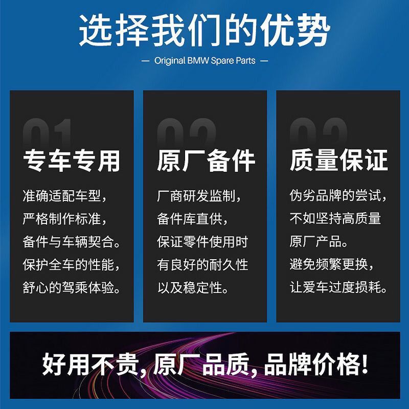 奔驰C级E级GL级5速7速9速自动变速箱油原厂波箱油高清大图