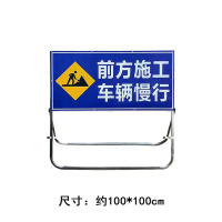 路标(定制款)(拍前联系客服定制)