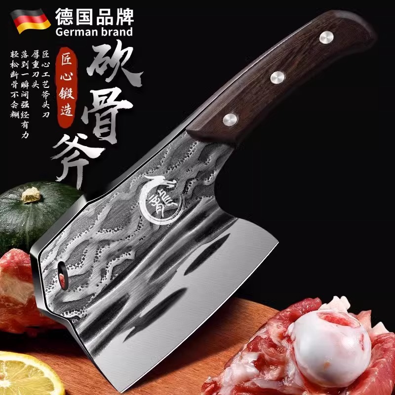 德国锻打砍骨刀斩骨刀砍骨头专用刀剁骨刀坎斩猪牛羊家用剁刀8138P高清大图