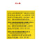 大红袍 麻辣烫底料 火锅底料150g 袋装 麻辣味 重庆味道 调味品 调味料 涮串串