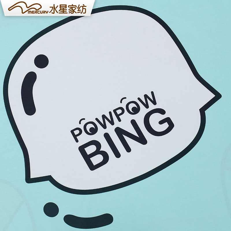 水星家纺(MERCURY)床品套件纯棉全棉四件套男孩时尚卡通被套秋冬季解构180×200cm