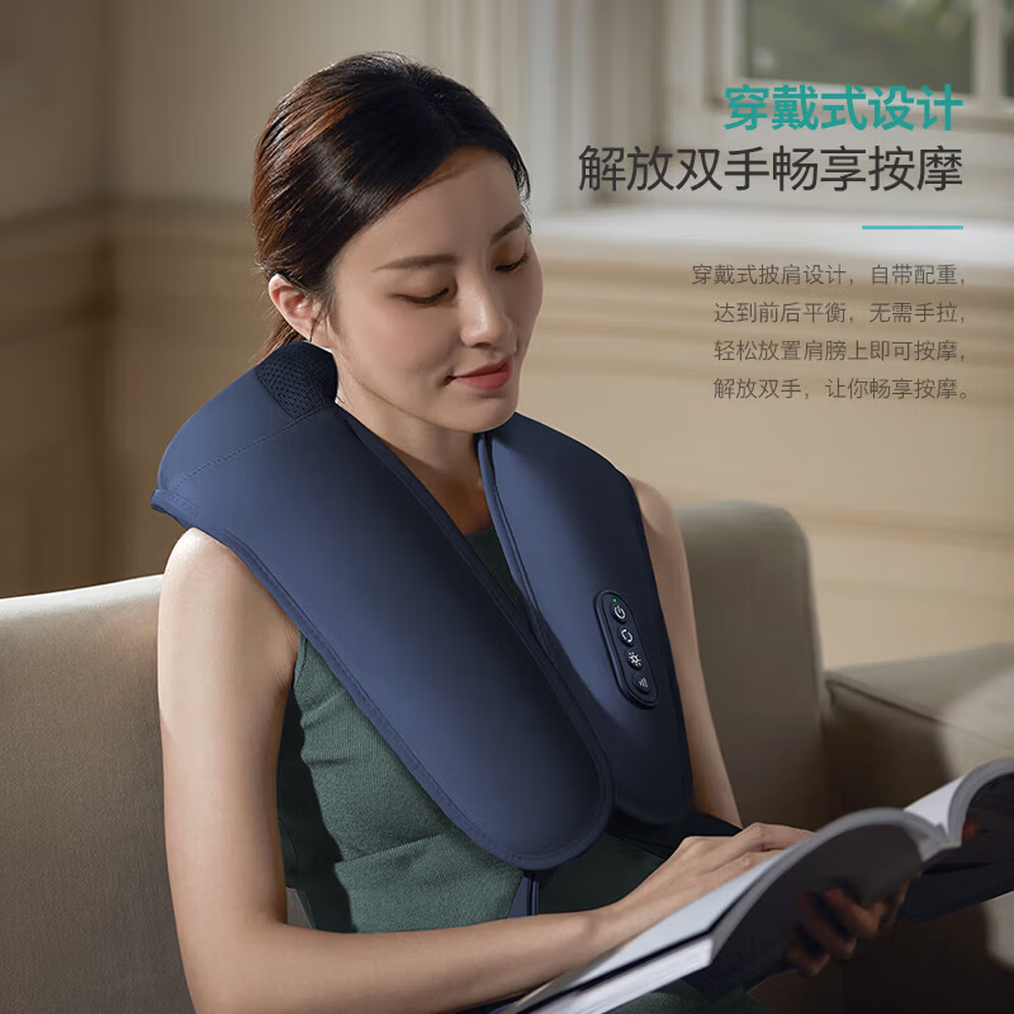 飞利浦(PHILIPS)颈椎按摩器 按摩披肩肩颈腰背按摩仪 3D仿人手捶打 送爸妈长辈男女友生日礼物PPM3212DB高清大图