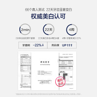 素士X3U电动牙刷 全自动成人净白声波情侣牙刷 星空黑套装礼盒版 节日送礼