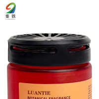 銮铁芳香盒厕所除臭香薰柠檬味个