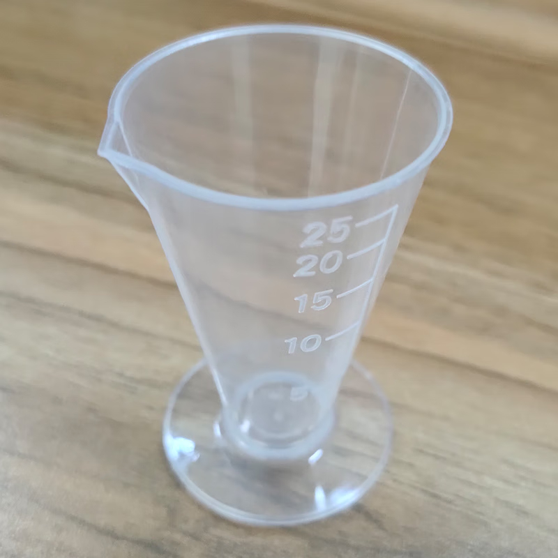 海斯迪克 HKCC24 PP三角量杯 三角杯 刻度杯 塑料量杯 刻度量杯 透明杯 容量杯 50ML高清大图