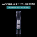ZOBO正牌烟嘴ZB-032BA一次性烟嘴 抛弃型过滤器 三重磁石吸烟过滤嘴 ZB-032BDH(维C)【适用粗烟96支装】