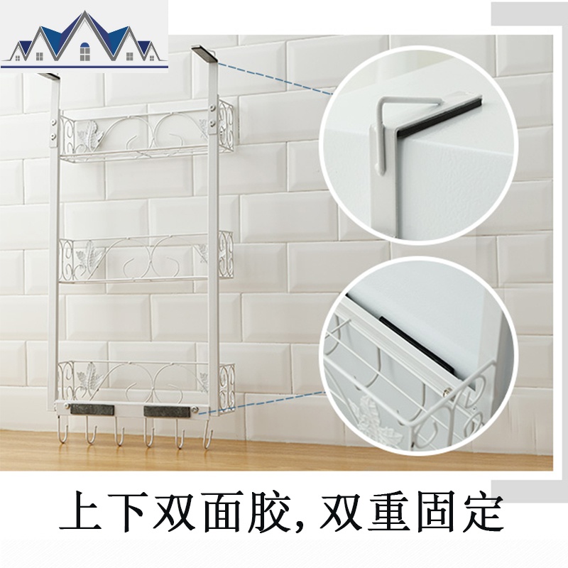 铁艺冰箱挂架侧壁挂侧面架厨房用品置物收纳挂钩架冰箱侧边调味架 三维工匠收纳层架高清大图