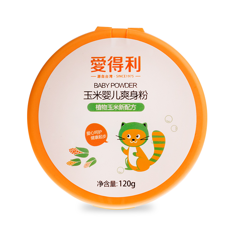 爱得利(IVORY)玉米婴儿爽身粉BA-201带粉扑 120g 适用人群:婴儿