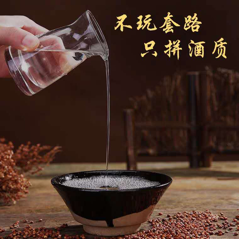 毕节碧春酒业珍藏一九八五高度酱香型54度纯粮食坤沙白酒500ml礼盒装高清大图
