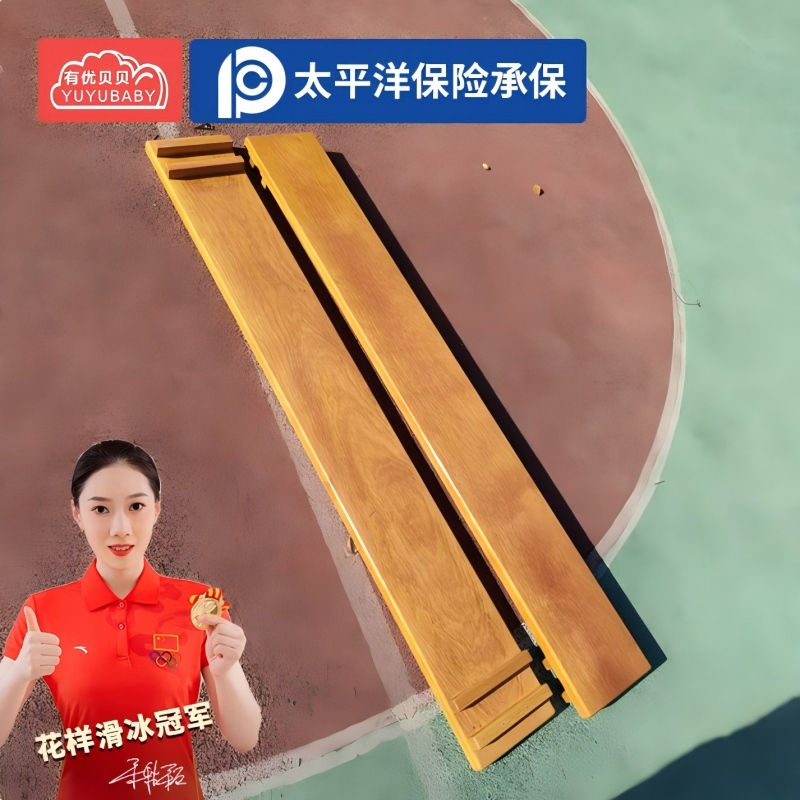 有优贝贝(YUYUBABY)幼儿园安吉游戏组合攀爬架梯感统体能训练器材滚筒儿童户外玩具21件套跳跃运动高清大图
