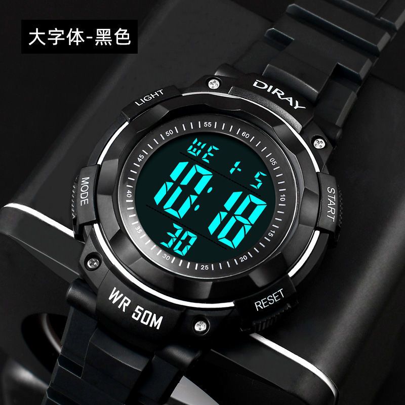 铭侣电子表男女情侣手表男学生韩版12岁儿童电子表小学生初中男生夜光