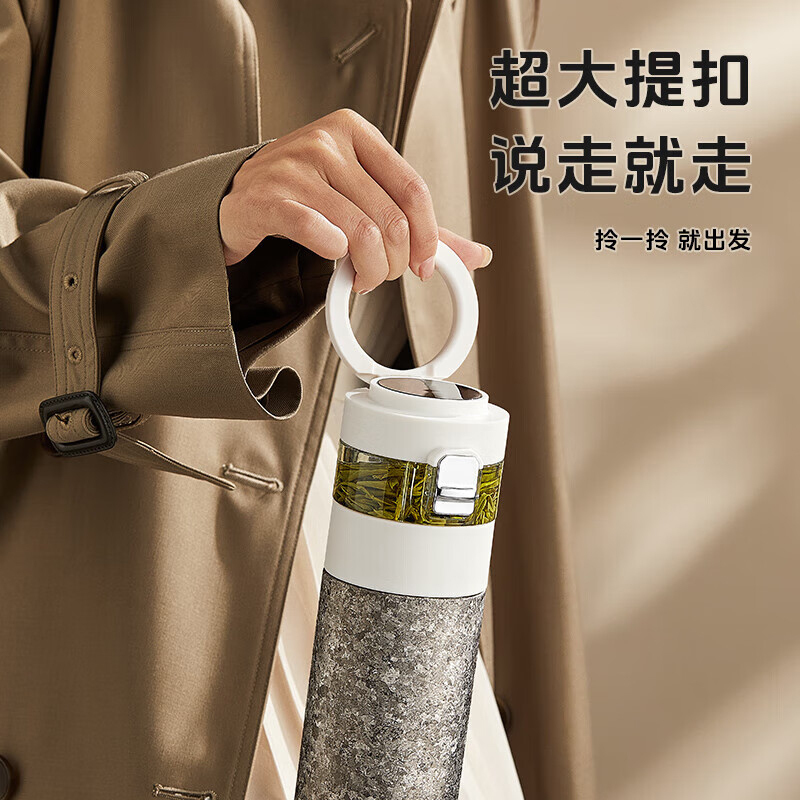 物生物保温杯450ml保温钛杯JV012479-0450-GS00/US00(颜色随机)高清大图