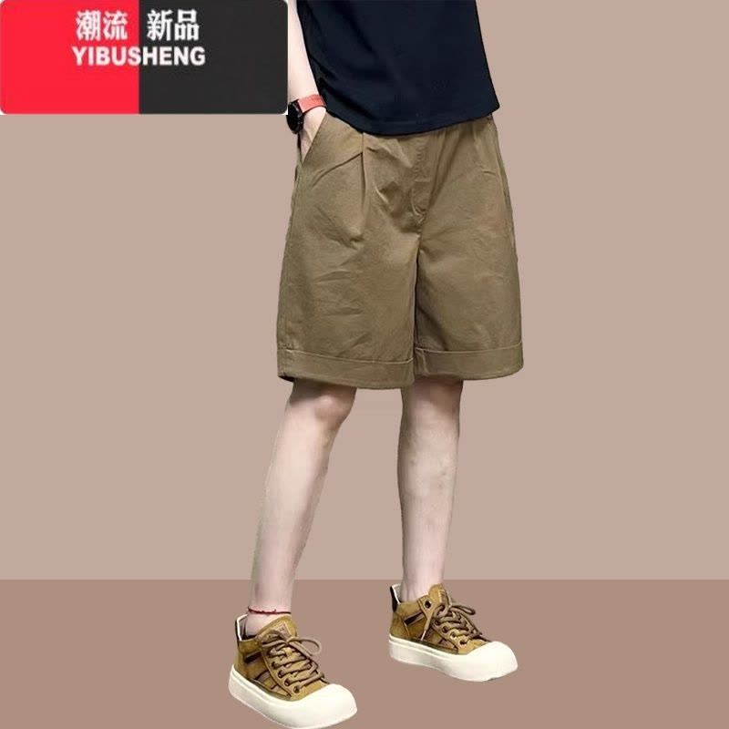 YIBUSHENG短裤女季2024新款小个子宽松休闲裤薄款高腰五分裤阔腿裤子图片