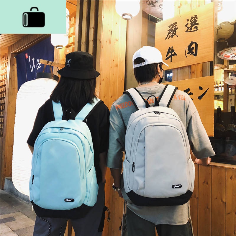 男士多功能双肩包大容量旅行包男女初中高中学生书包潮流时尚背包NEW LAKE 胭脂红颜色46.31.17CM高清大图