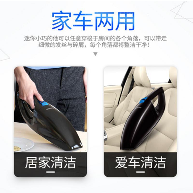 飞利浦(philips)fc6152小型无线吸尘器
