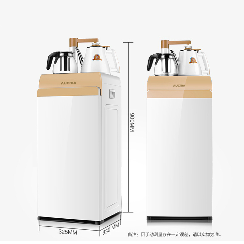 澳柯玛(AUCMA)饮水机 YR8C-B911家用多功能立式电水壶双壶茶吧饮水机 智能触控 柜式温热型 下置茶吧机高清大图